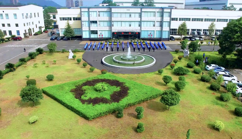 公司風(fēng)采展示(一)